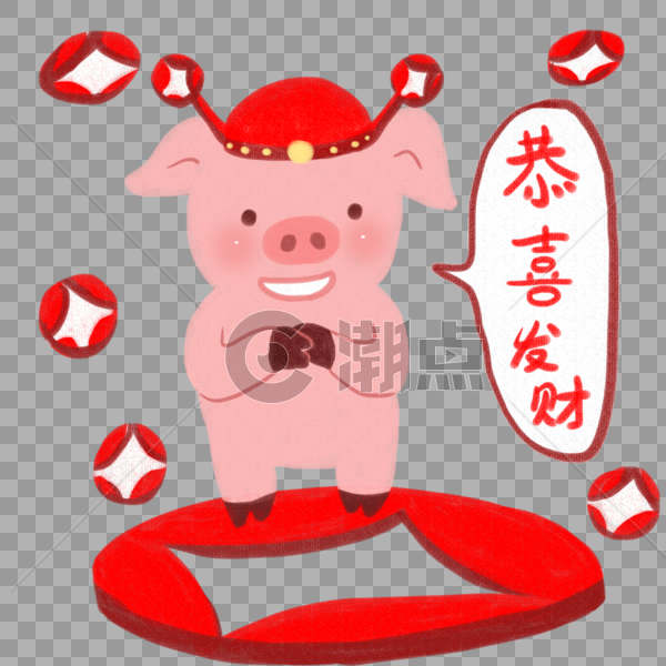 新年猪拜年图片素材免费下载