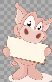 小猪猪年举牌子图片素材免费下载