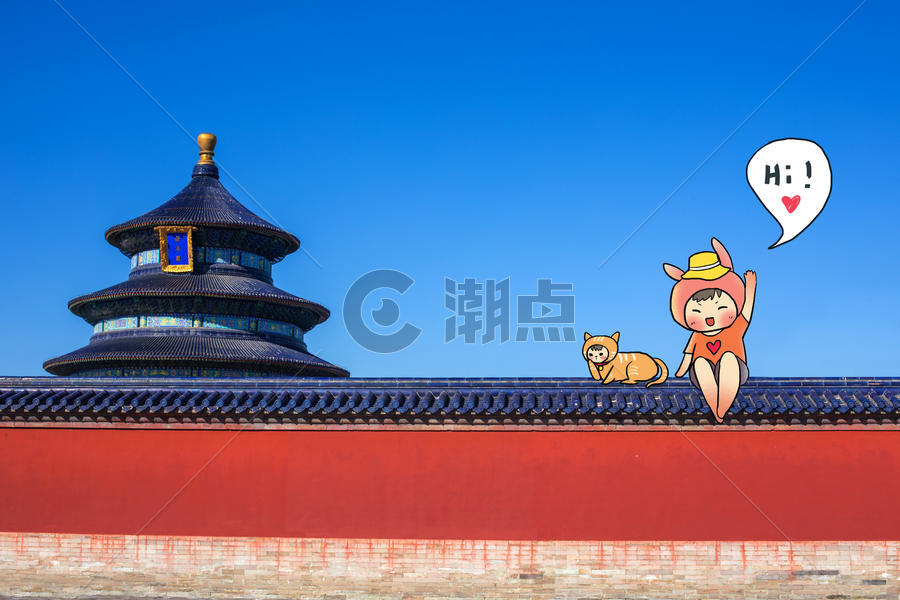 北京地标建筑天坛创意配图图片素材免费下载