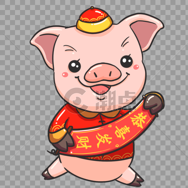 猪年形象元素图片素材免费下载