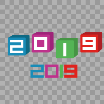 2019方块字体图片素材免费下载