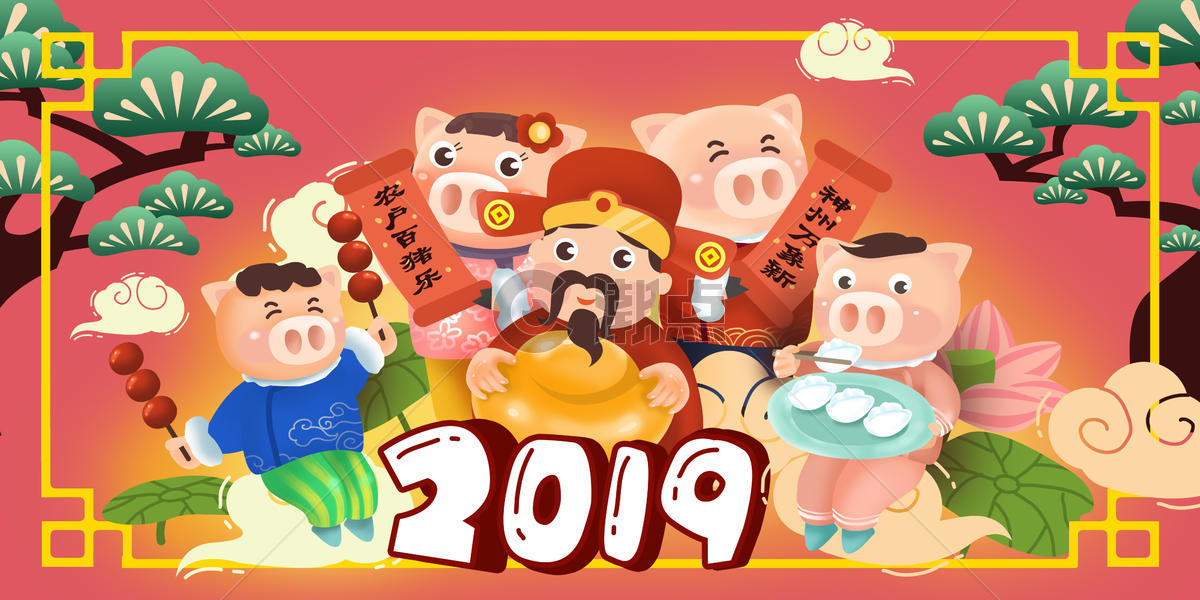 2019年猪年新年图片素材免费下载