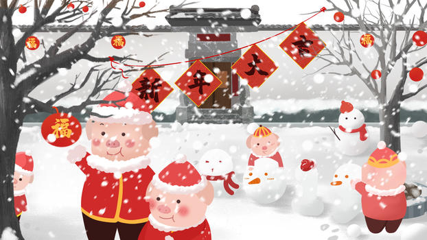 雪中的猪宝宝图片素材免费下载