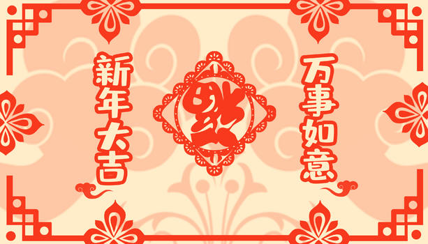 春节剪纸风图片素材免费下载
