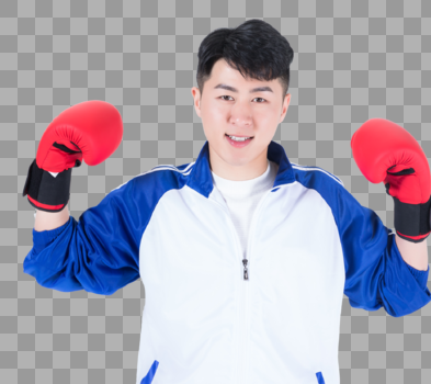 男性学生拳击运动图片素材免费下载