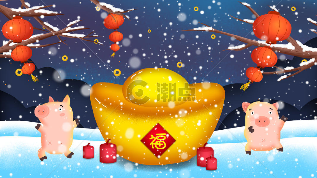 喜庆新年春节猪猪拜年插画图片素材免费下载