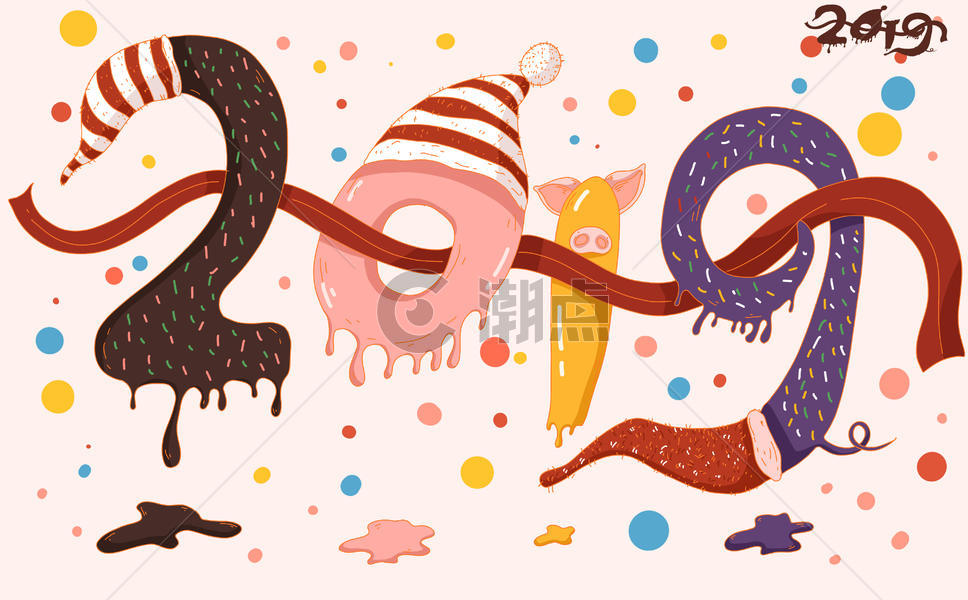 2019猪年字体插画图片素材免费下载