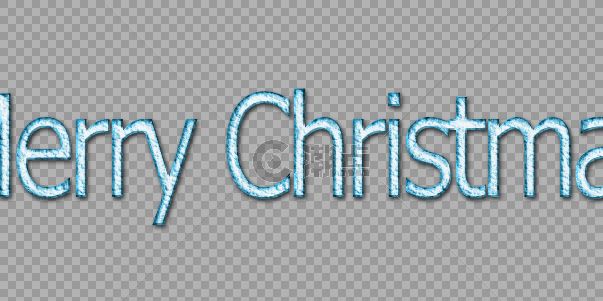 圣诞节冰块感字体图片素材免费下载