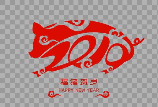 2019福猪贺岁字体设计图片素材免费下载