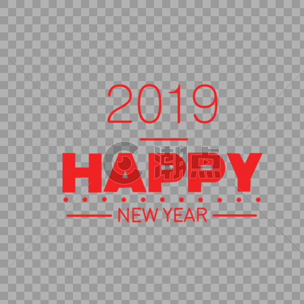 创意2019新年字体设计图片素材免费下载