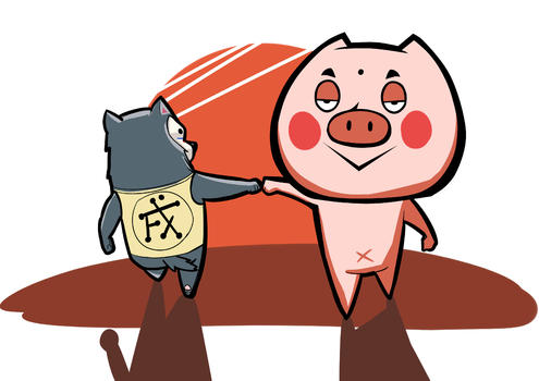 猪长富卡通形象戌亥之交图片素材免费下载