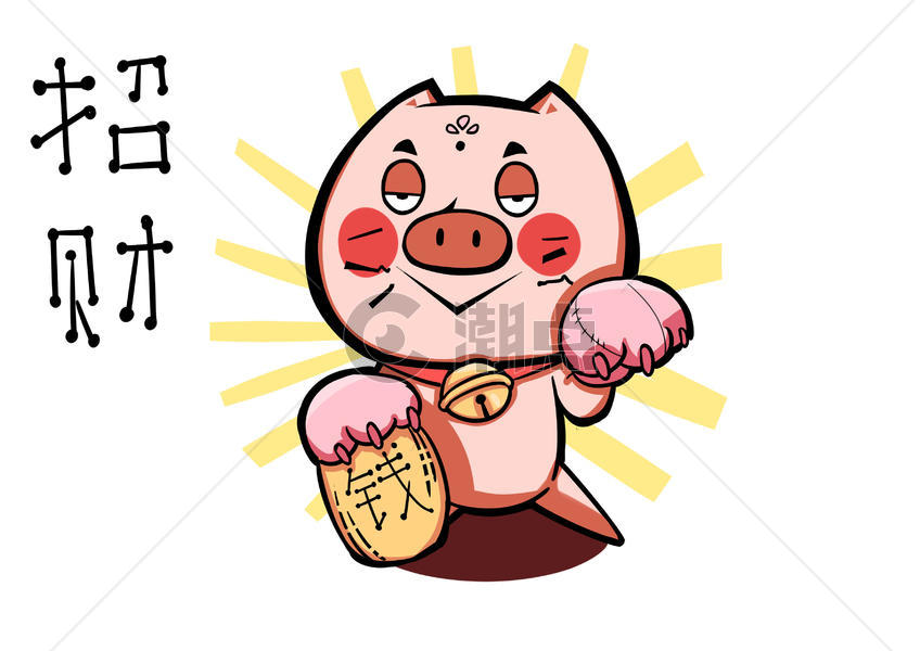 猪长富卡通形象招财配图图片素材免费下载