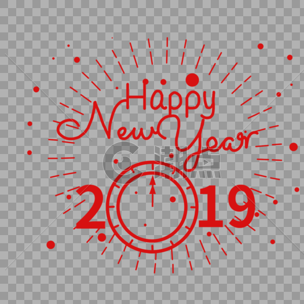 新年2019创意字体图片素材免费下载