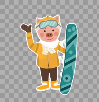 猪猪滑雪图片素材免费下载