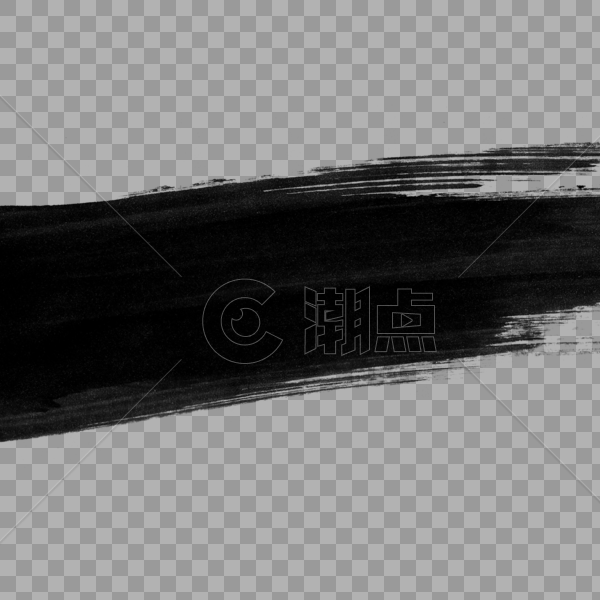 黑色的毛笔笔触笔刷元素图片素材免费下载