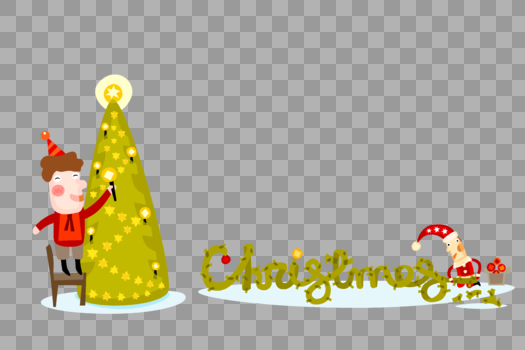 圣诞节装饰树创意英文节日元素图片素材免费下载