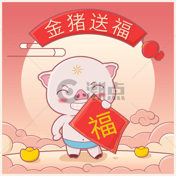 2019猪年小猪拜年图片素材免费下载