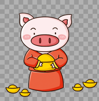 猪年猪送元宝图片素材免费下载