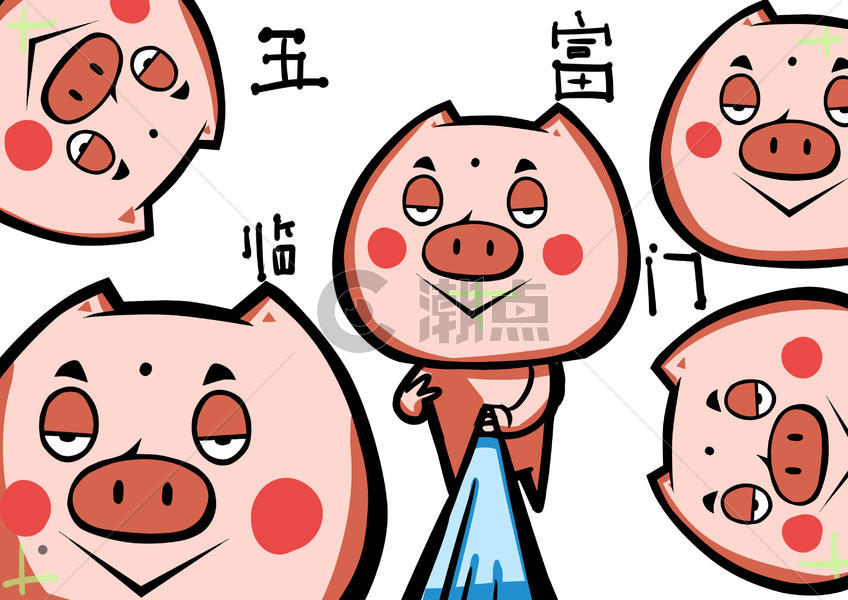 猪长富卡通形象图片素材免费下载