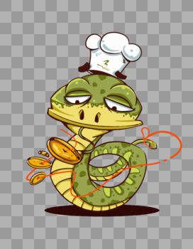 卡通蛇厨师形象图片素材免费下载