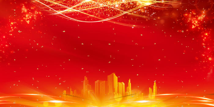 红色城市背景图片素材免费下载