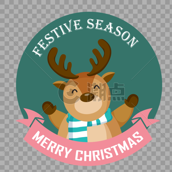 可爱的圣诞麋鹿图片素材免费下载