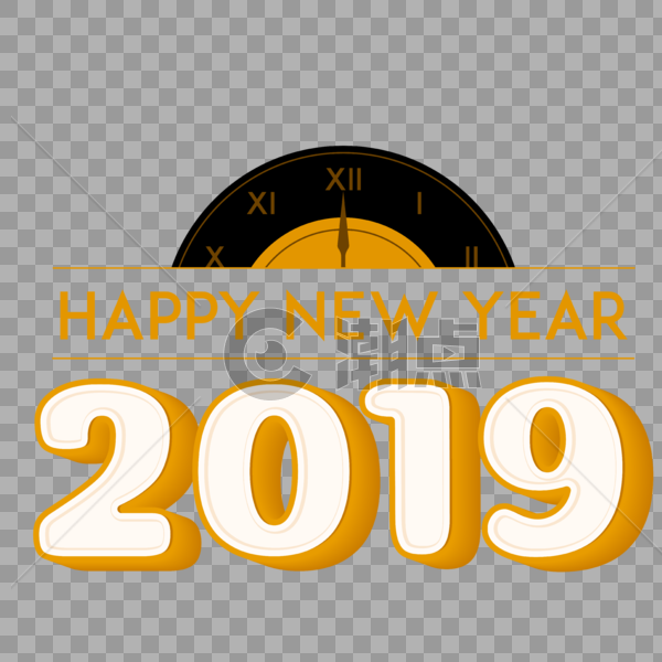 2019年新年倒数创意时钟艺术字图片素材免费下载