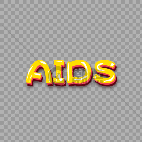黄色AIDS立体字图片素材免费下载