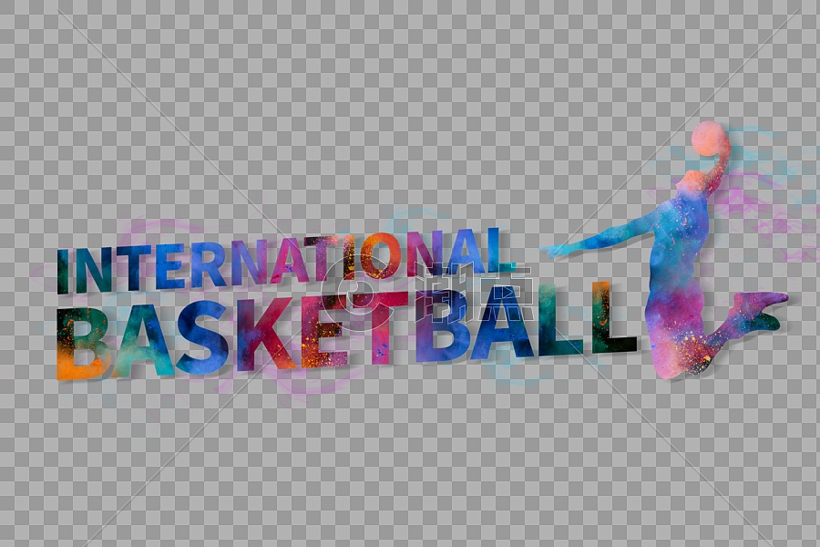 国际篮球日动感素材元素图片素材免费下载