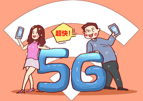 5G超快网络漫画图片素材免费下载