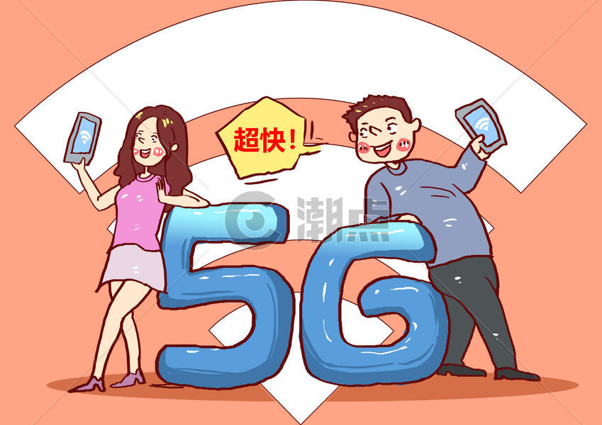 5G超快网络漫画图片素材免费下载