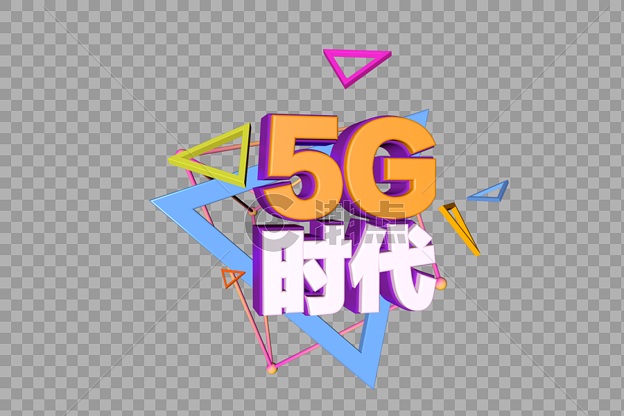 3D炫彩立体字5G时代图片素材免费下载