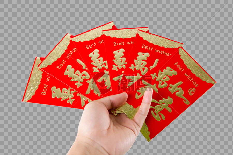 春节红包图片素材免费下载