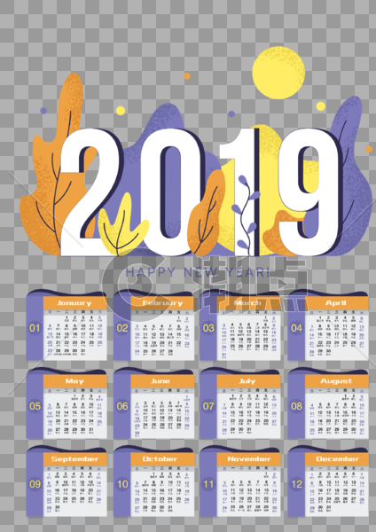 创意2019蓝色植被新年日历设计图片素材免费下载