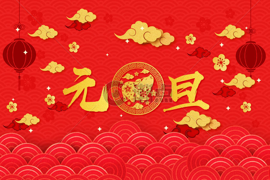 2019新年元旦中国风金猪插画图片素材免费下载