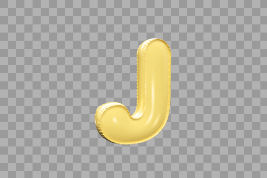 3D可爱气球字母J图片素材免费下载