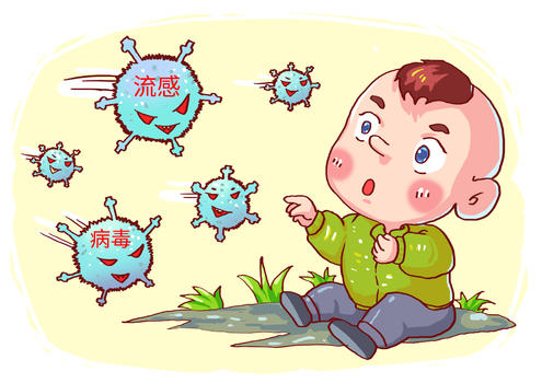 流感病毒漫画图片素材免费下载