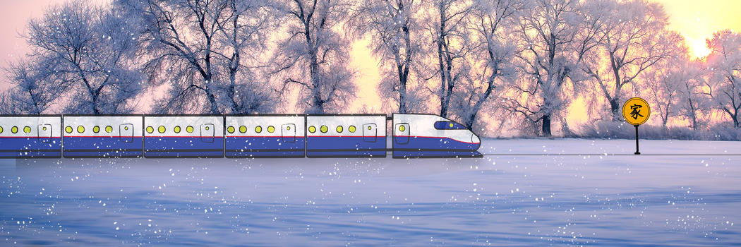 雪中的列车图片素材免费下载