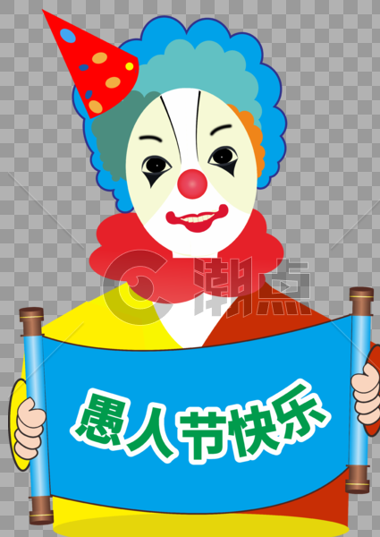 色彩丰富的小丑图片素材免费下载