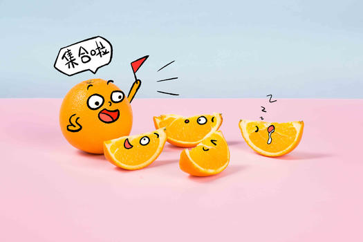 创意橙子导游图片素材免费下载