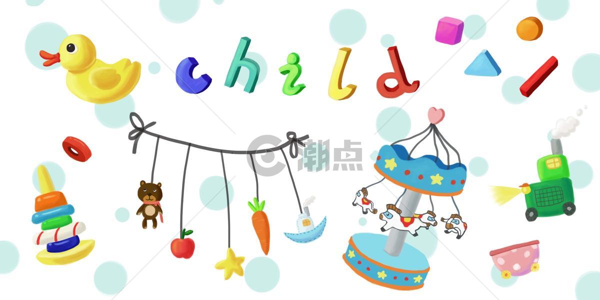 婴儿玩具素材图片素材免费下载