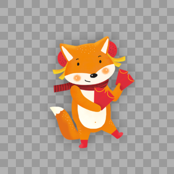 发红包的狐狸图片素材免费下载