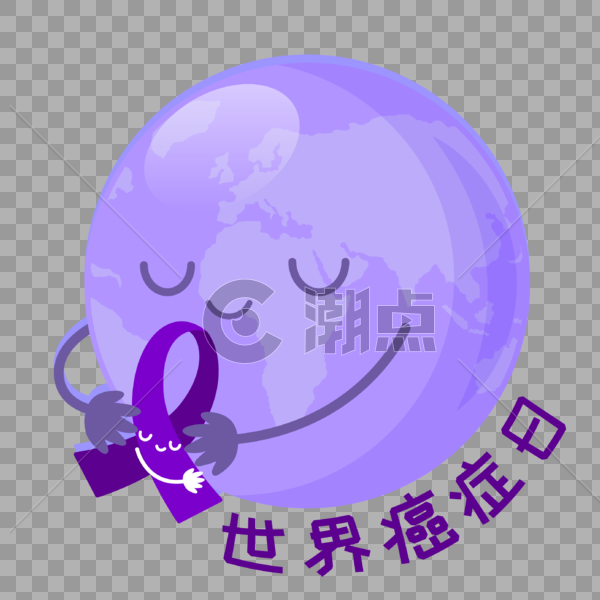 世界癌症日可爱地球拿紫丝带图片素材免费下载