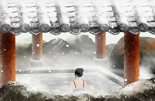 冬季养生泡澡插画图片素材免费下载