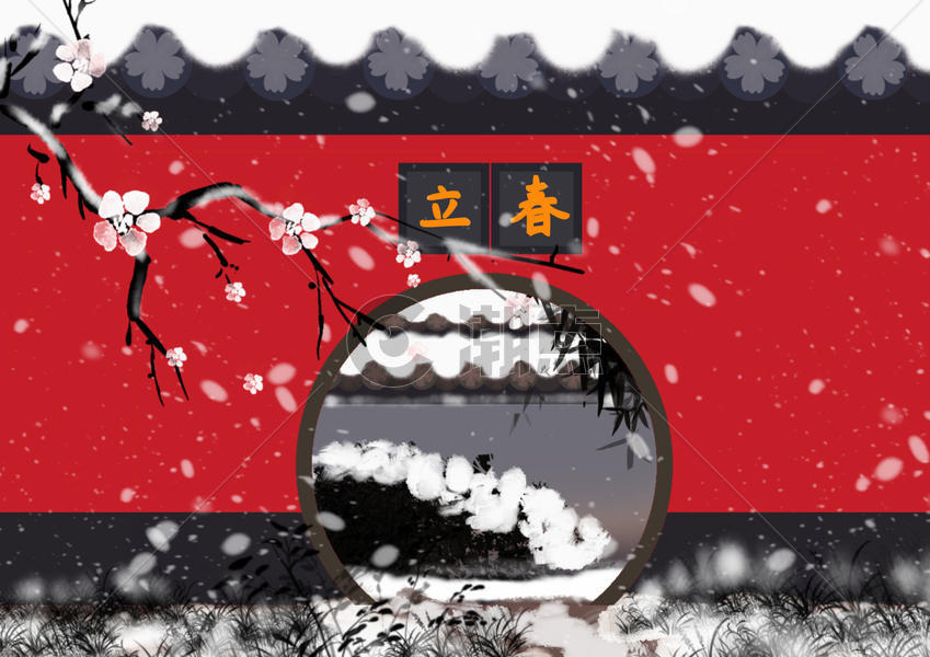 红底中国风插画立春图片素材免费下载