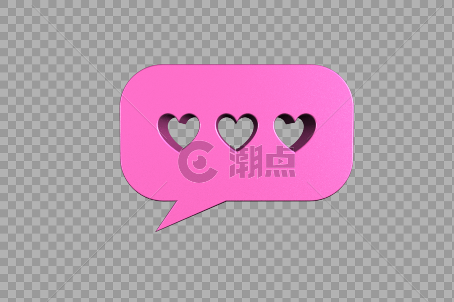 C4D情人对话框图标图片素材免费下载