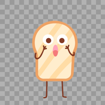 小面包惊吓表情图片素材免费下载