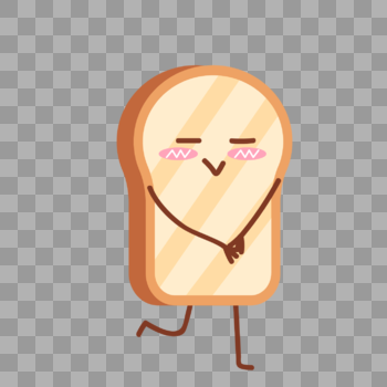 小面包娇羞羞涩小表情图片素材免费下载