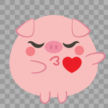 爱心飞吻的小猪图片素材免费下载