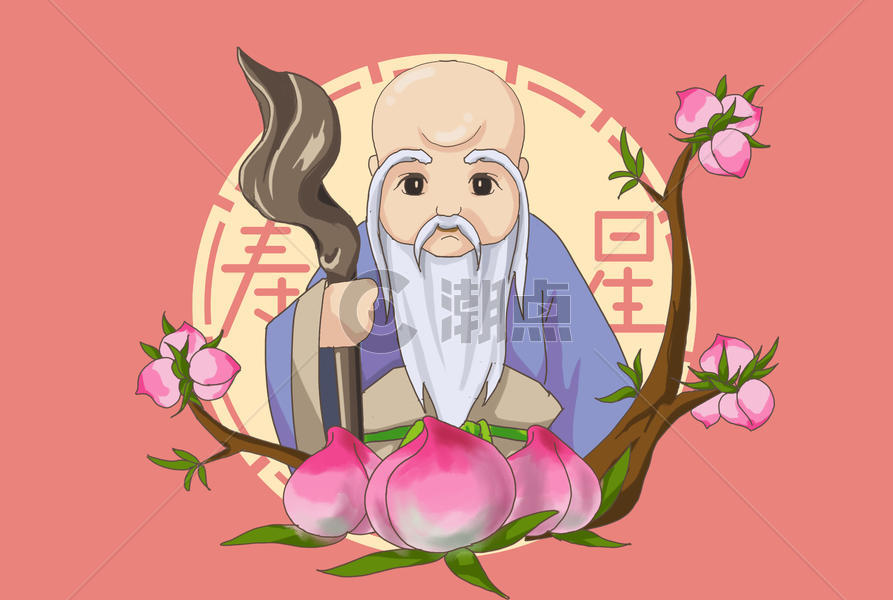 中国民间俗神·寿星图片素材免费下载